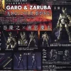 Garo & Ring Zaruba