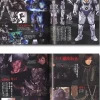 Garo Visual Book