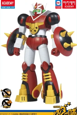 Gasshin Sentai Mechander Robo: Mechander Robo