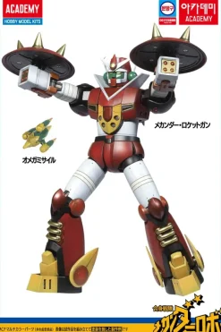 Gasshin Sentai Mechander Robo: Mechander Robo