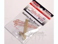 Gatling Gun Barrel M