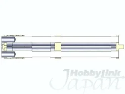 Gatling Gun Barrel M (6 Barrels)