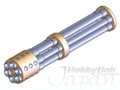 Gatling Gun Barrel M (6 Barrels)