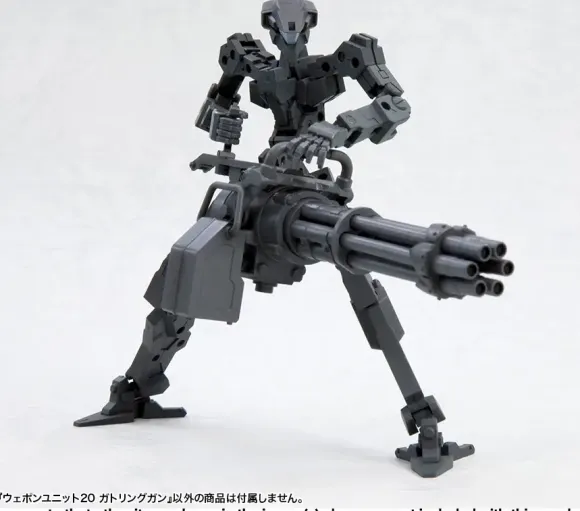 Gatling Gun (Reissue)