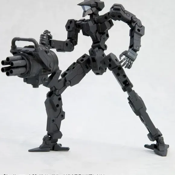 Gatling Gun (Reissue)