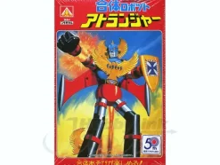 Gattai Robot Atlanger