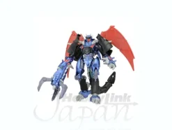 G-07 Bakudora