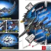 GB-05 Bio Ptera