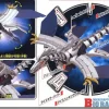 GB-07 Bio Raptor Gui