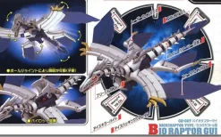 GB-07 Bio Raptor Gui