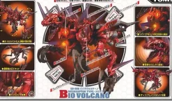 GB-08 Bio Volcano