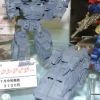 GC-19 Exigeyser