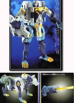 GC-14 Fang Wolf