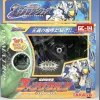 GC-14 Fang Wolf Black Ver
