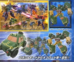 GC-05 Jack Shot