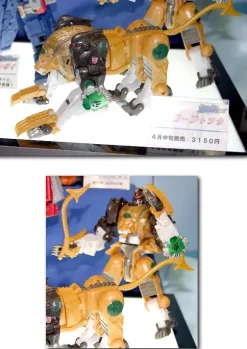 GC-16 Liger Jack
