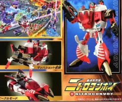 GC-10 Nitro Convoy