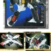 GC-22 Sonic Bomber