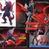 GD-76 Gaigan 2005 Repaint Ver