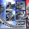 GD-57 Mecha-Godzilla 2004