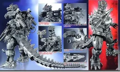 GD-57 Mecha-Godzilla 2004