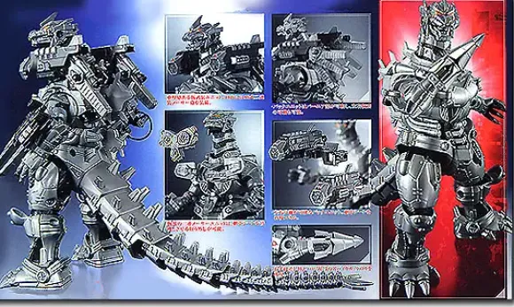 GD-57 Mecha-Godzilla 2004