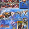 GD-12 Road Storm