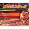 Geki Nunchaku