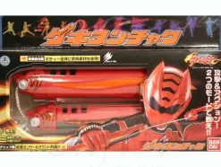 Geki Nunchaku