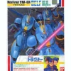 1/144 Gelf