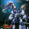 1/72 Genesis Climber MOSPEADA Legioss Eta Conversion Kit