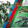 1/48 Genesis Climber MOSPEADA: Legioss Variable Type Iota