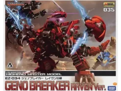 1/72 Geno Breaker Raven Custom