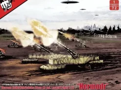 1/72 German 28cm Kanone 3 Auf Lastentraeger E-75