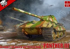 1/35 German E-50 Ausf.B 10.5cm KwK L/52 Panther III