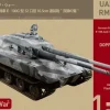 1/35 German E-100 G type Double-Headed Eagle