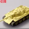 1/144 German Tank E-79