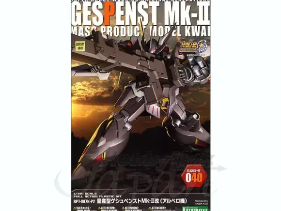 1/144 Gespenst Mk-II Albero Est Custom