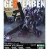 Gesterben (Dengeki Fan Shop Limited)