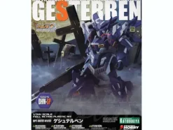 Gesterben (Dengeki Fan Shop Limited)