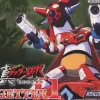 Getter 1 (from OVA)