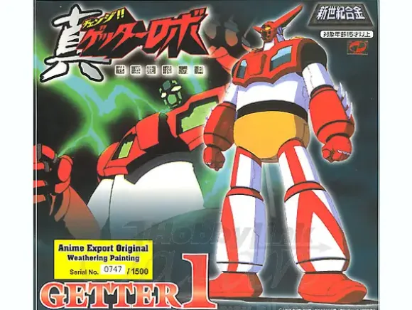 Getter 1 Weathering Color Anime Export Limited