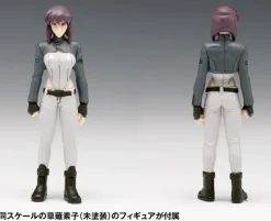 1/24 Ghost in the Shell: S.A.C. 2nd Gig: Tachikoma (Reissue)