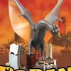 Giant Monster of the Sky, Rodan