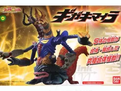 Giga Chimera