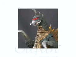 Gigan 1972