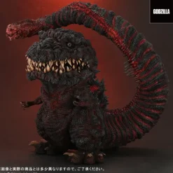 Gigantech Series x Deforeal Godzilla (2016) 4th Form General Distribution Version