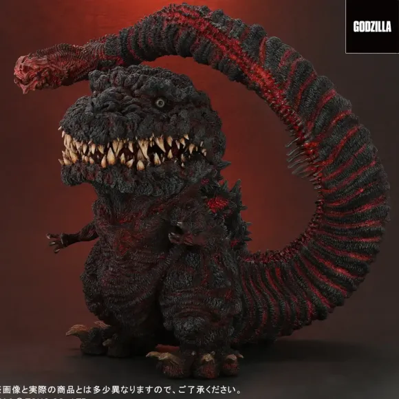Gigantech Series x Deforeal Godzilla (2016) 4th Form General Distribution Version