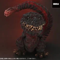 Gigantech Series x Deforeal Godzilla (2016) 4th Form General Distribution Version