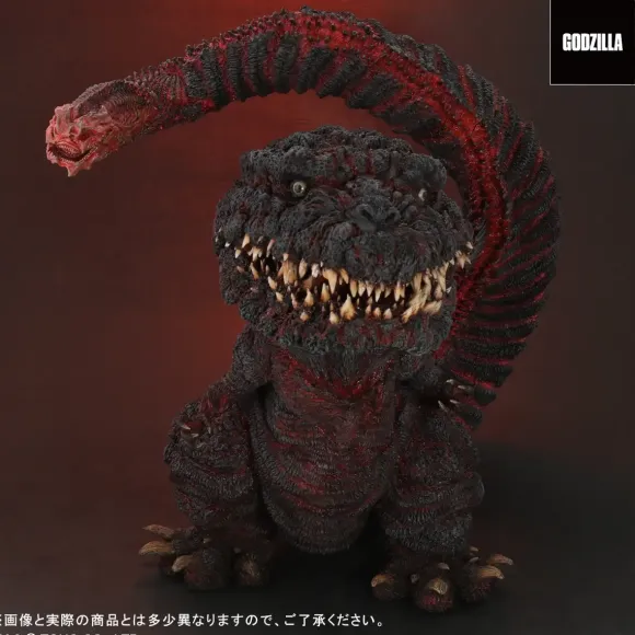Gigantech Series x Deforeal Godzilla (2016) 4th Form General Distribution Version